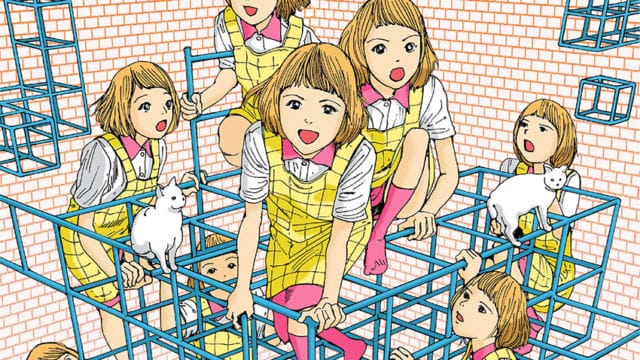 Demencia 21 de Shintaro Kago, un manga de terror psicológico lleno de humor absurdo con una fuerte crítica social