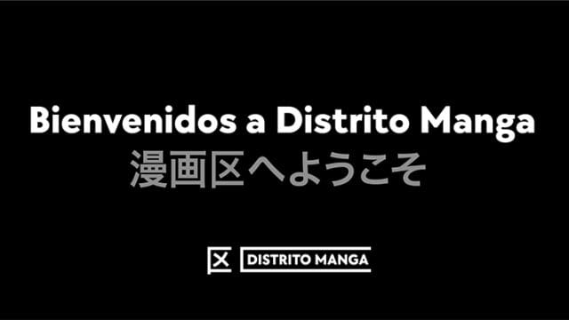 Distrito Manga, el desembarco de Penguin Random House en el manga en España